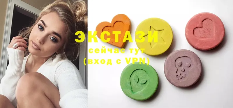 Ecstasy 99% Болхов